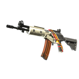 StatTrak™ Galil AR | Control