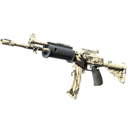 Galil AR | Kami