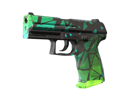 P2000 | Pulse