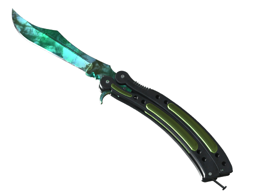 ★ Butterfly Knife | Gamma Doppler