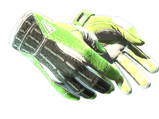 ★ Sport Gloves | Hedge Maze