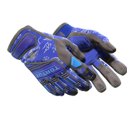 ★ Specialist Gloves | Cloud Chaser