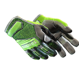 ★ Specialist Gloves | Emerald Web