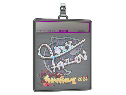 Sticker Slab | FalleN (Holo) | Shanghai 2024